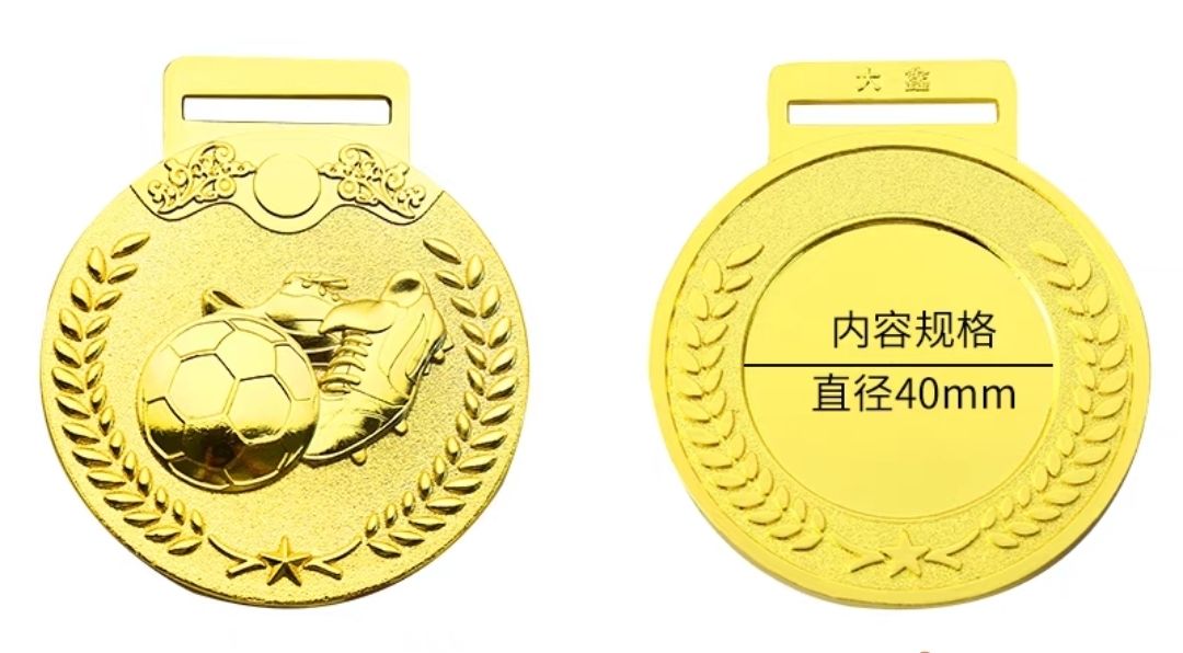 Medals Manufacturers Wholesale 3D Metal Award Trophy Gold Silver Bronze Medal Custom Sports Football Medals