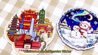 ملصق ثلاجة أكريليك مخصص